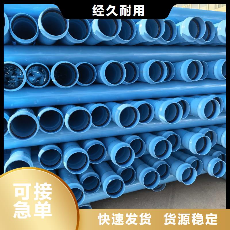 供应批发PE燃气管材管件,黔西南晴隆-口碑好