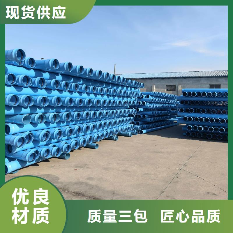 供应批发PE燃气管材管件,黔西南晴隆-口碑好