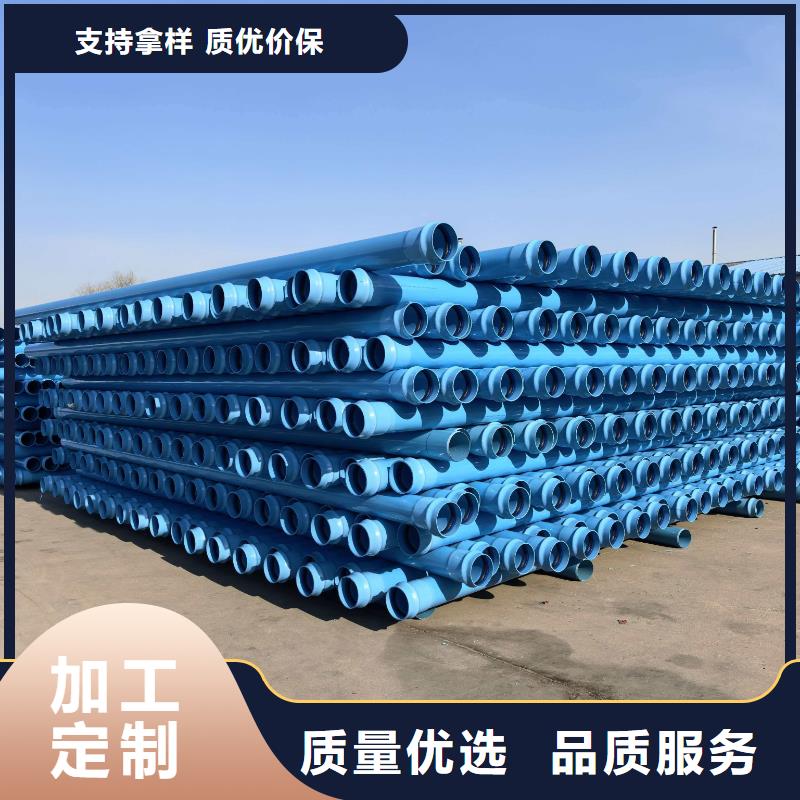 PE虹吸排水管材管件,实力大厂家