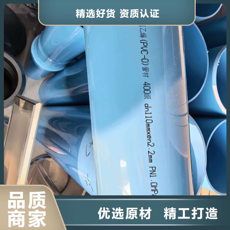 PE给水管道省心可靠