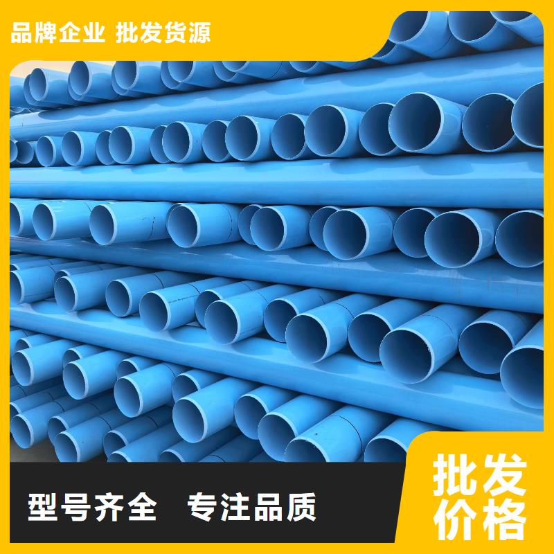 供应批发PE燃气管材管件,黔西南晴隆-口碑好