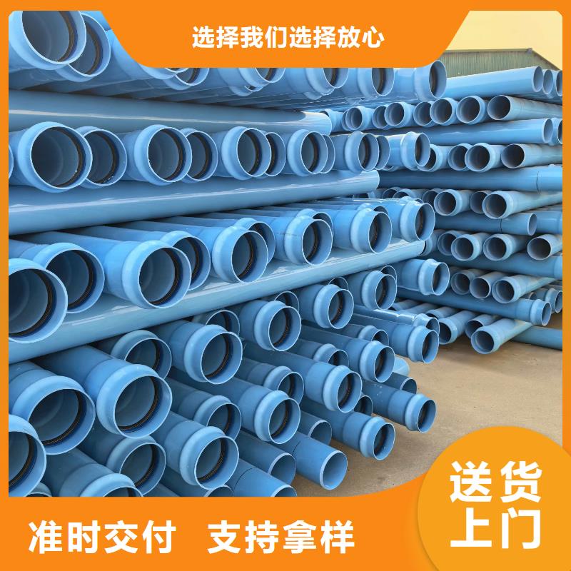 PE给水管材管件,昌都左贡总部