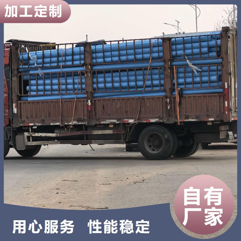 优质养殖专用PE管材管件的供货商