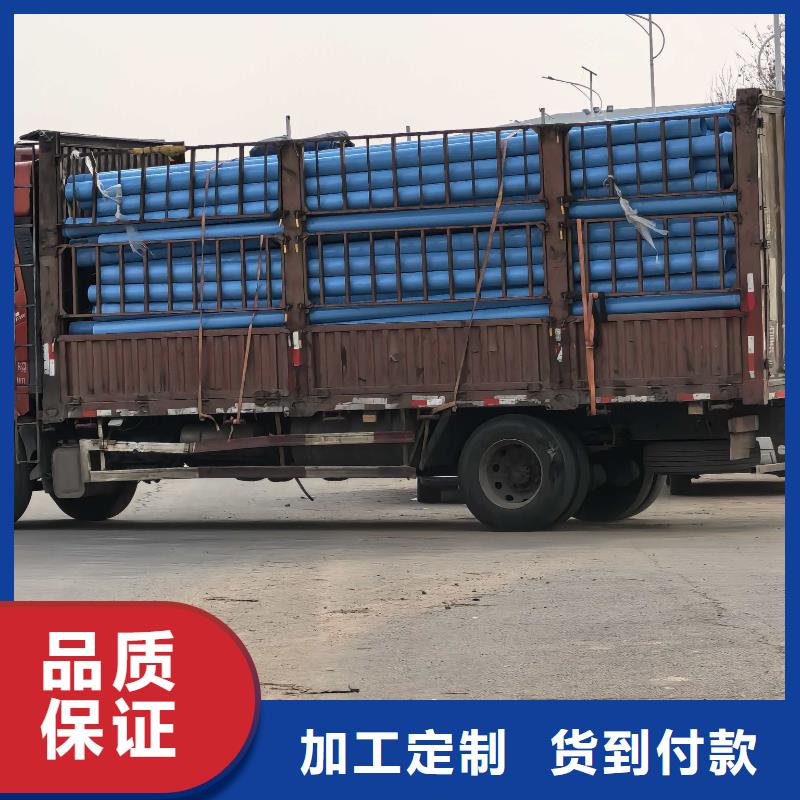 高标农田PVC-U专用管材管件PVC-O高标准农田输水管材如川新材料有限公司