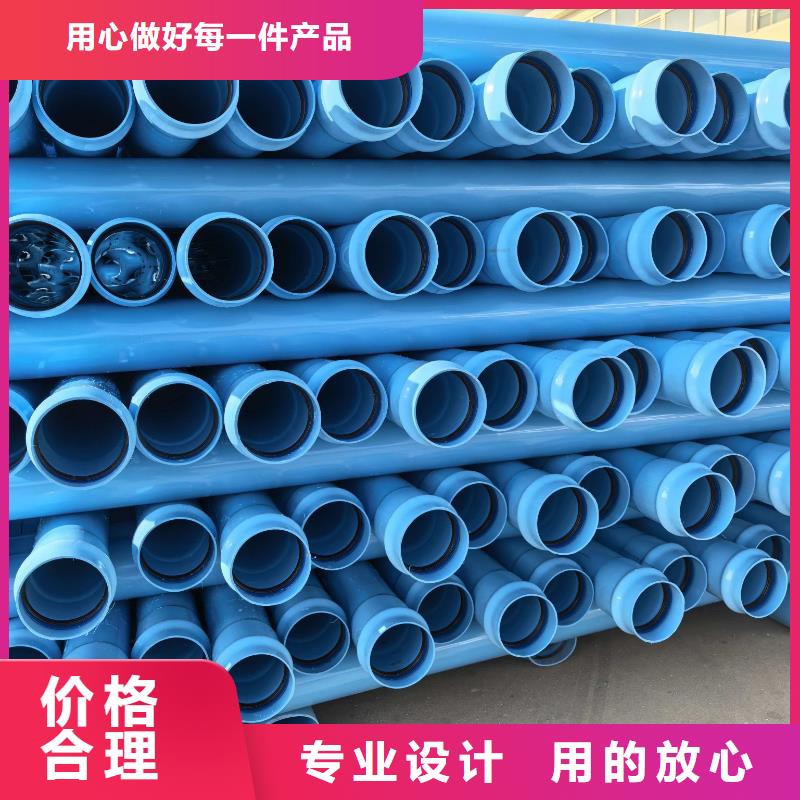 华尔网农田灌溉PE PVC-U PVC-O专用管材管件图片-厂家
