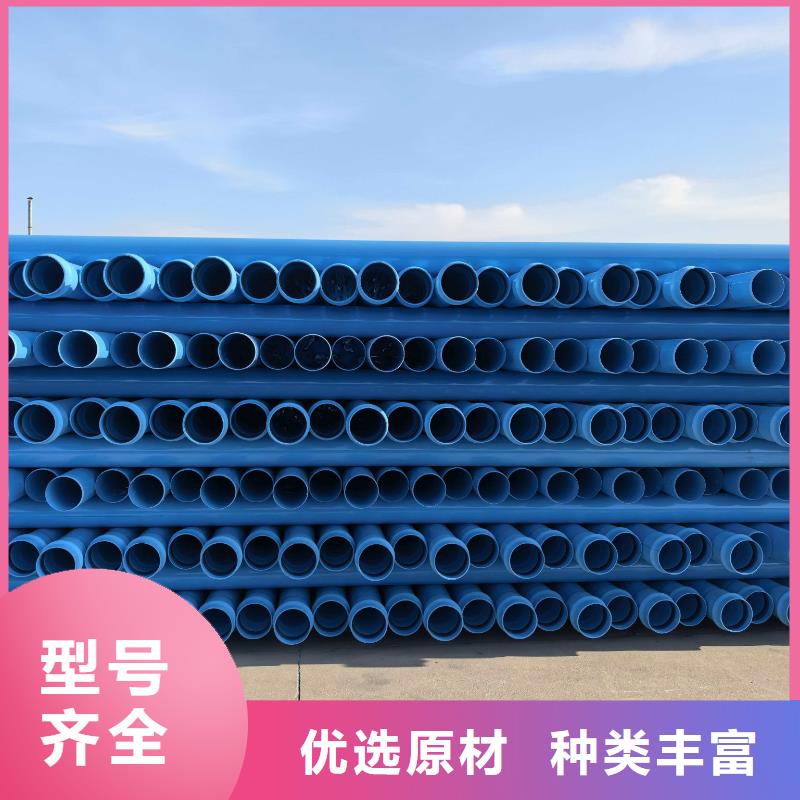 供应批发PE燃气管材管件,黔西南晴隆-口碑好