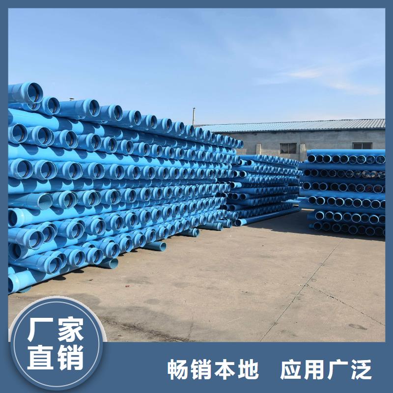 PE给水管材管件,华尔网总部