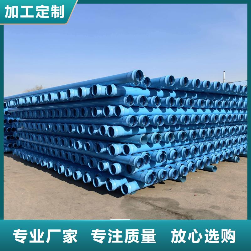 供应批发PE燃气管材管件,黔西南晴隆-口碑好