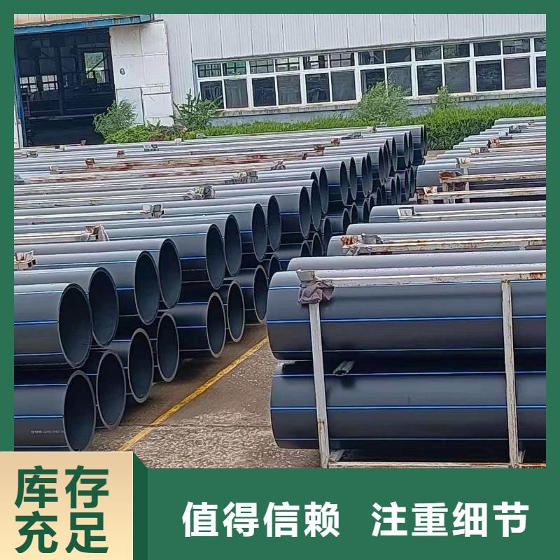 PE给水管材管件,湖北宜昌湖北宜昌高标农田灌溉PVC-O专用管件管件高标农田灌溉PVC-U专用管材管件