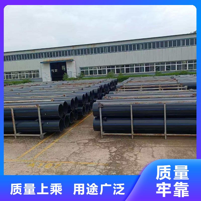 华尔网农田灌溉PE PVC-U PVC-O专用管材管件质量过硬