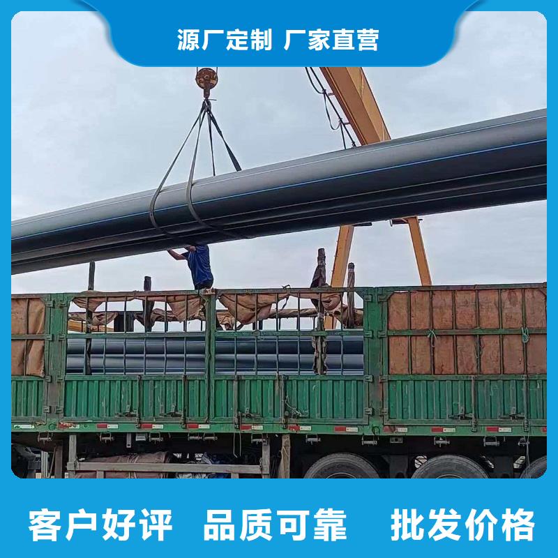 PE给水管材管件,华尔网华尔网高标农田灌溉PVC-O专用管件管件高标农田灌溉PVC-U专用管材管件