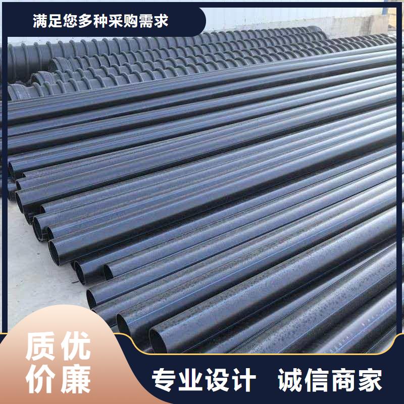 华尔网PE-RT地暖管材管件批发零售