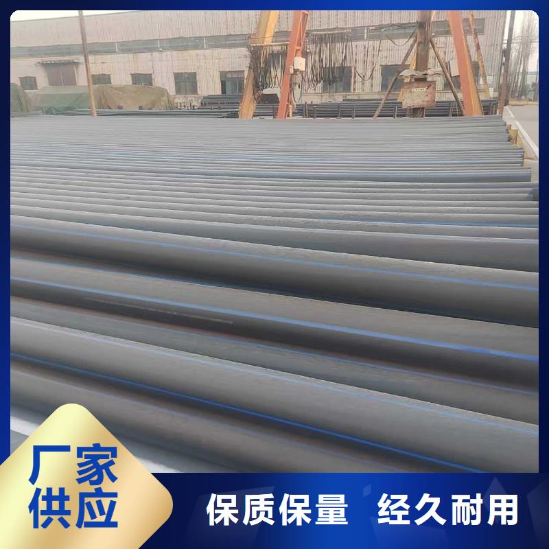 PE给水管材管件,湖北宜昌湖北宜昌高标农田灌溉PVC-O专用管件管件高标农田灌溉PVC-U专用管材管件