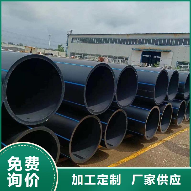 PE给水管材管件,湖北宜昌湖北宜昌高标农田灌溉PVC-O专用管件管件高标农田灌溉PVC-U专用管材管件