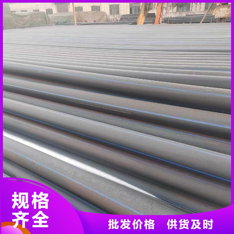 PE给水管材管件,湖北宜昌湖北宜昌高标农田灌溉PVC-O专用管件管件高标农田灌溉PVC-U专用管材管件