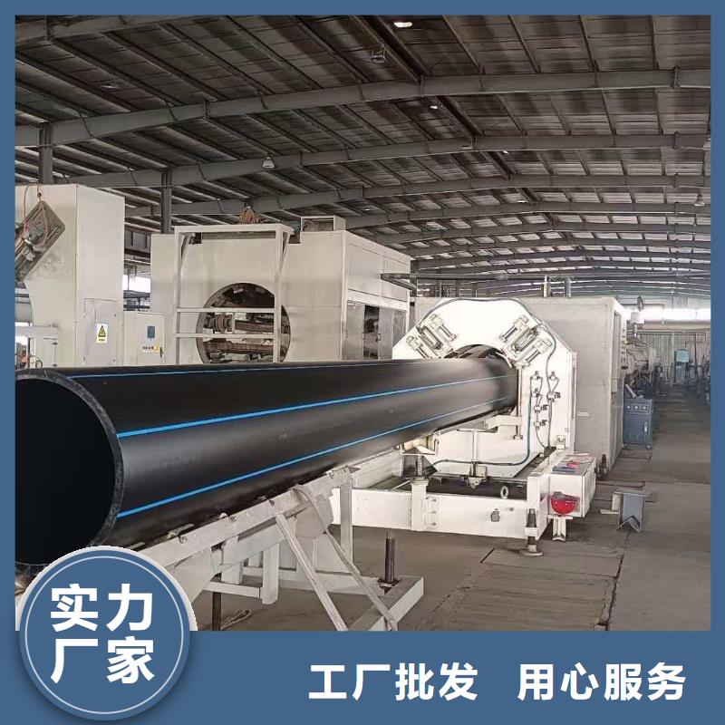 价格实惠的PE-RT地暖管材管件,华尔网厂家