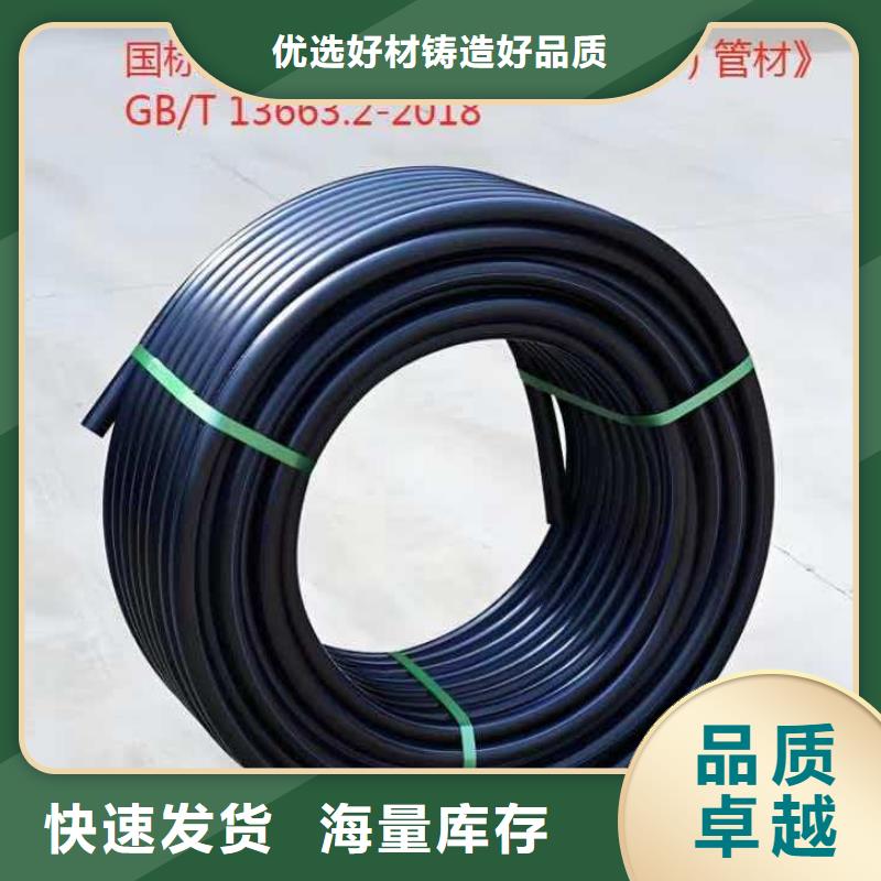 PE给水管材管件,华尔网华尔网高标农田灌溉PVC-O专用管件管件高标农田灌溉PVC-U专用管材管件