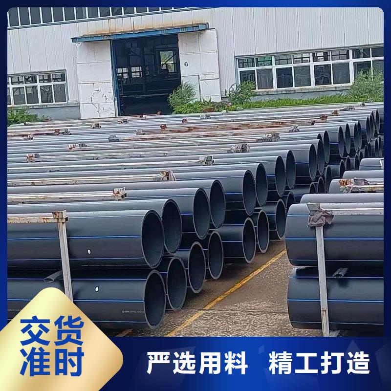 PE给水管材管件,湖北宜昌湖北宜昌高标农田灌溉PVC-O专用管件管件高标农田灌溉PVC-U专用管材管件