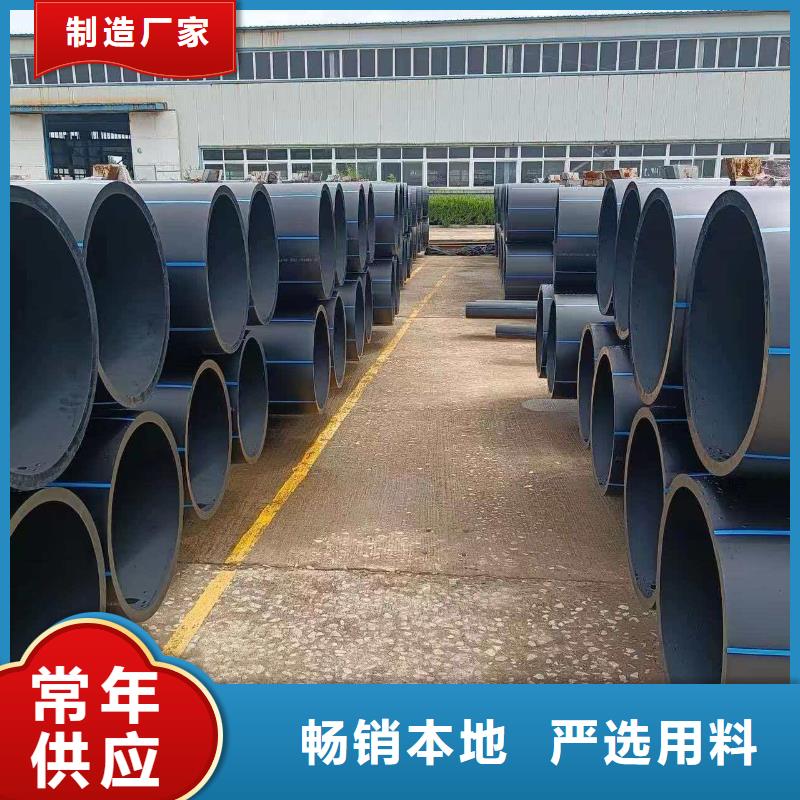 PE给水管材管件,华尔网华尔网高标农田灌溉PVC-O专用管件管件高标农田灌溉PVC-U专用管材管件