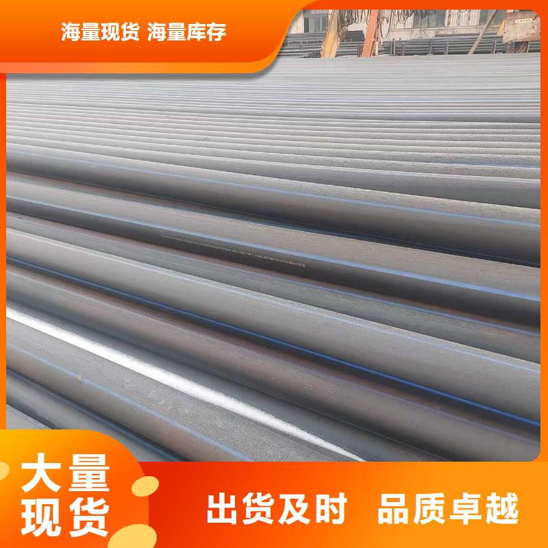 临夏康乐农田灌溉PE PVC-U PVC-O专用管材管件质量过硬