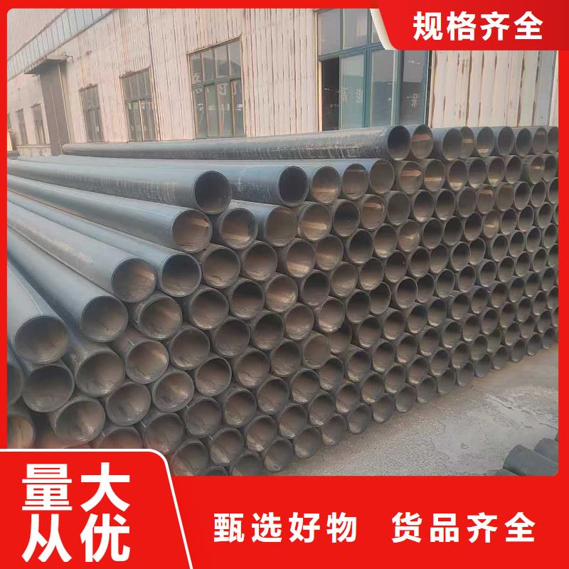 华尔网PE-RT地暖管材管件批发零售