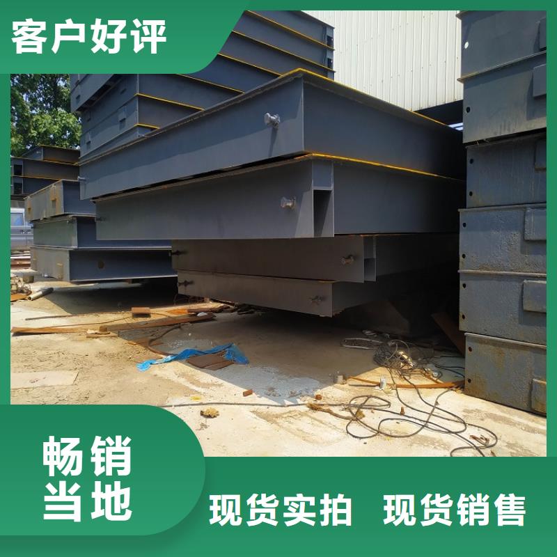 地磅_維修地磅來(lái)電咨詢