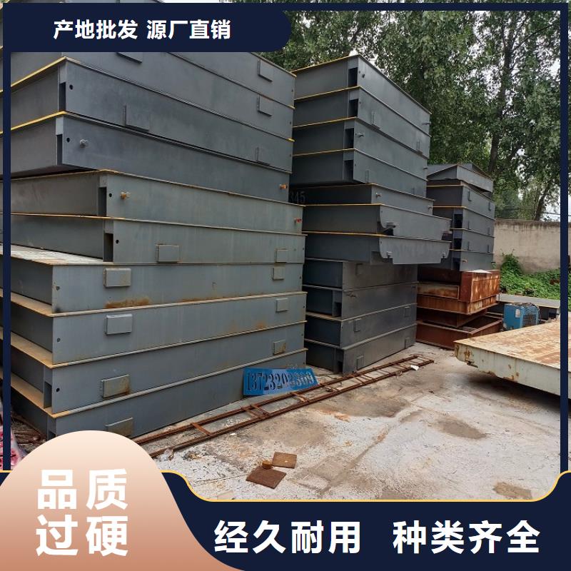 地磅_二手衡器性價比高