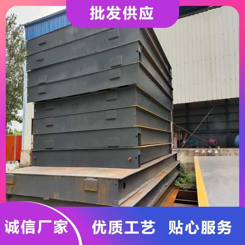  地磅廠家擁有先進的設備