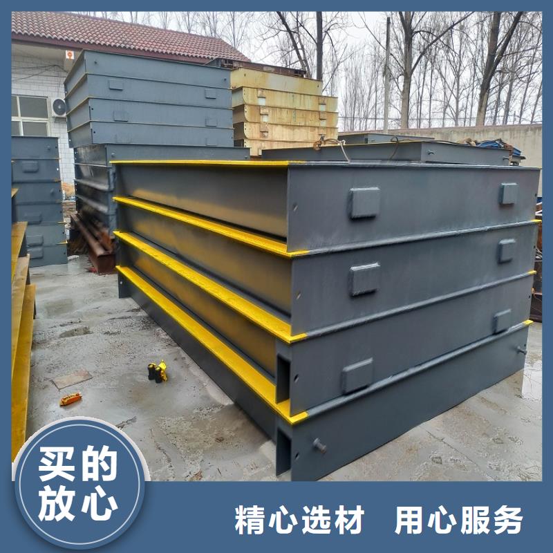地磅_電子秤自營(yíng)品質(zhì)有保障