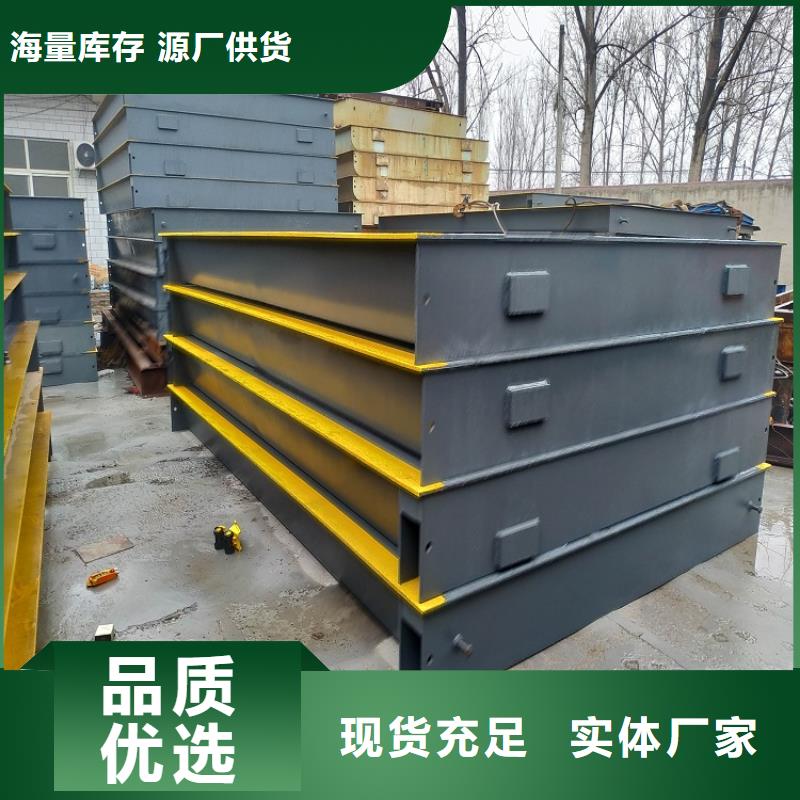  地磅現(xiàn)貨批發(fā)