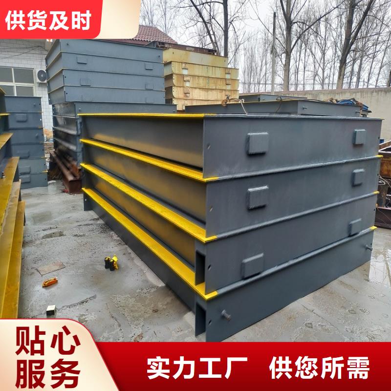 地磅 二手地磅貨到付款