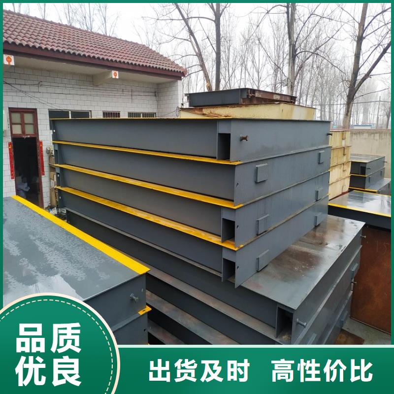 地磅工地洗車機品牌企業(yè)