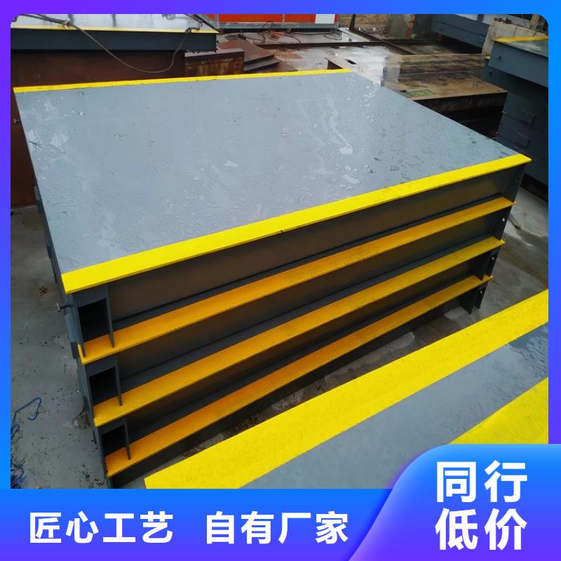 地磅地磅回收專注細(xì)節(jié)專注品質(zhì)