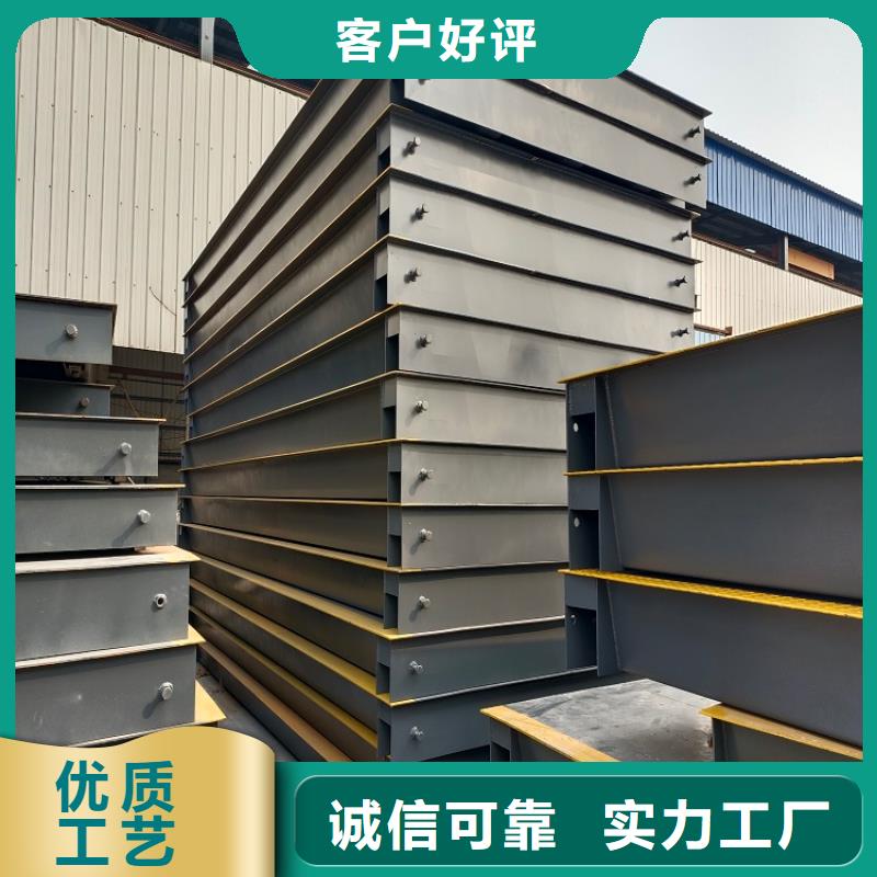  地磅廠家擁有先進(jìn)的設(shè)備