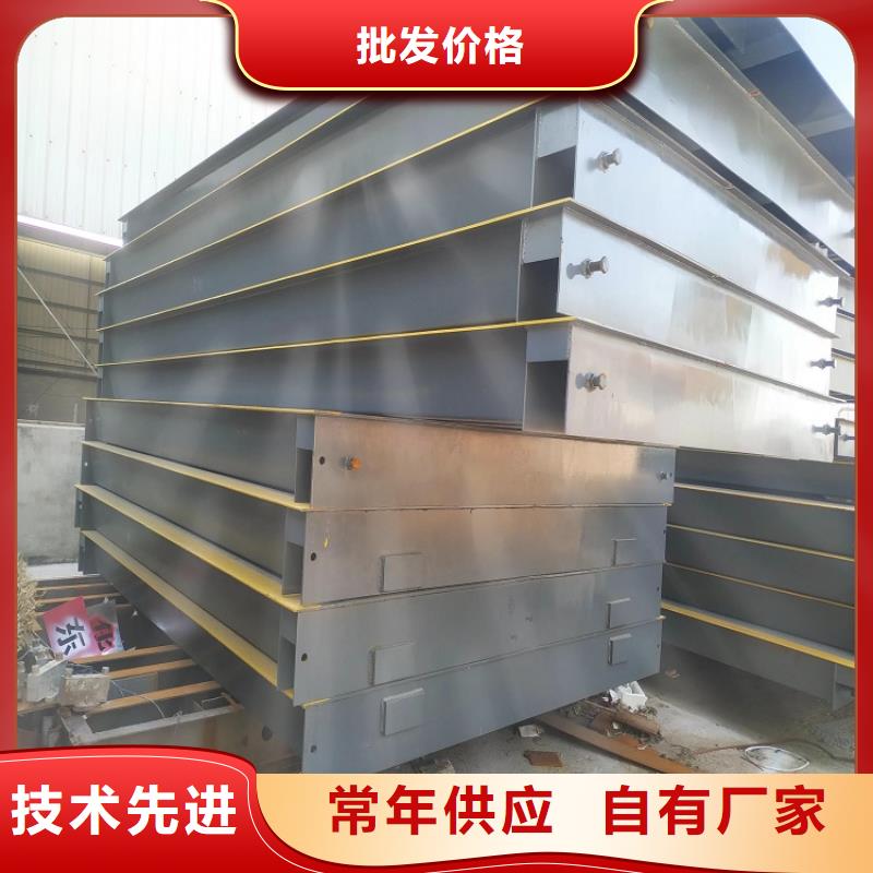 地磅二手衡器厂家技术完善