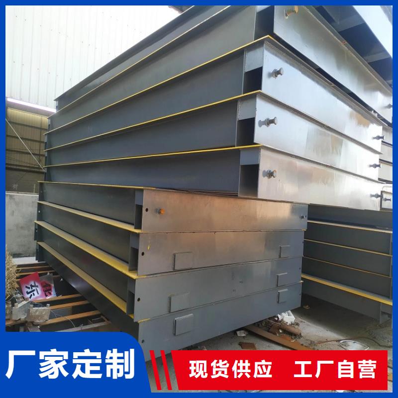 地磅【工地洗車機(jī)】品質(zhì)商家