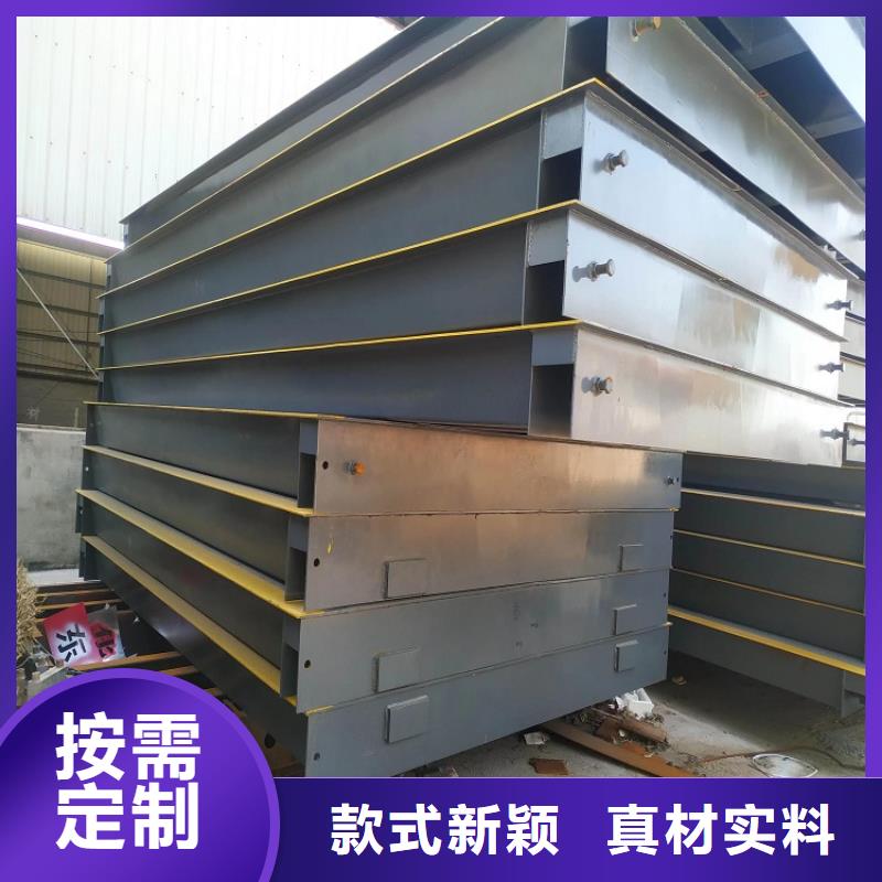 【地磅重型衡器交货准时】
