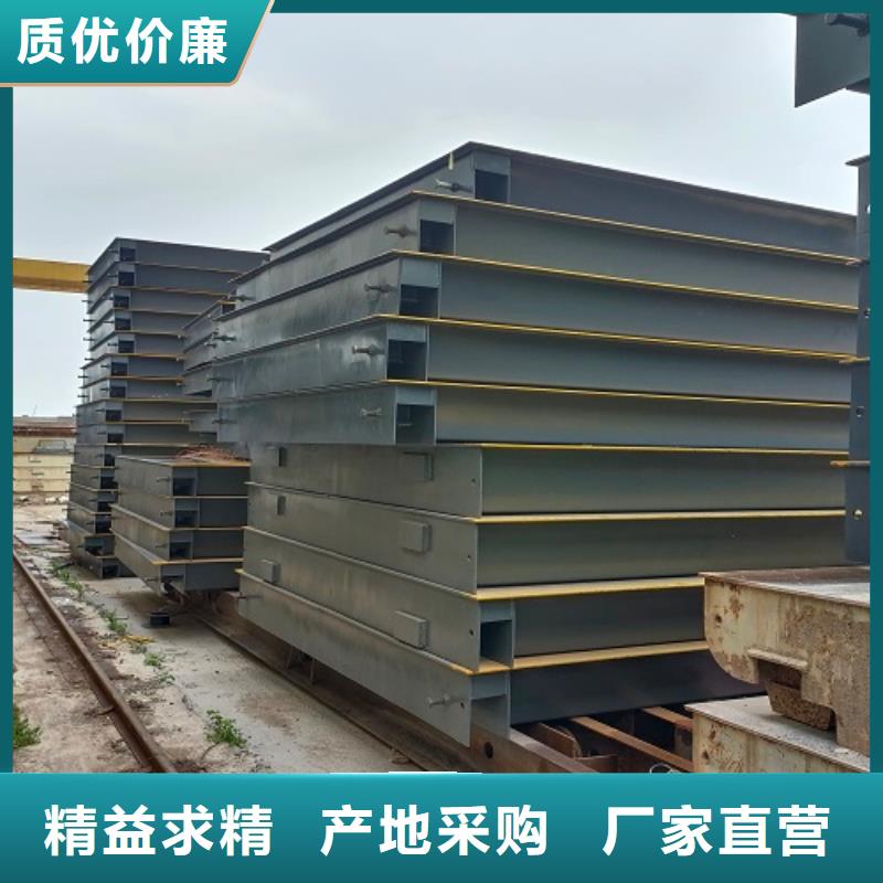地磅數(shù)字儀表精益求精