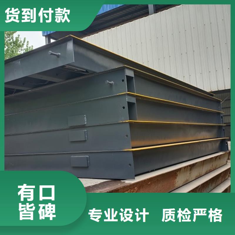 地磅電子地磅品質(zhì)不將就