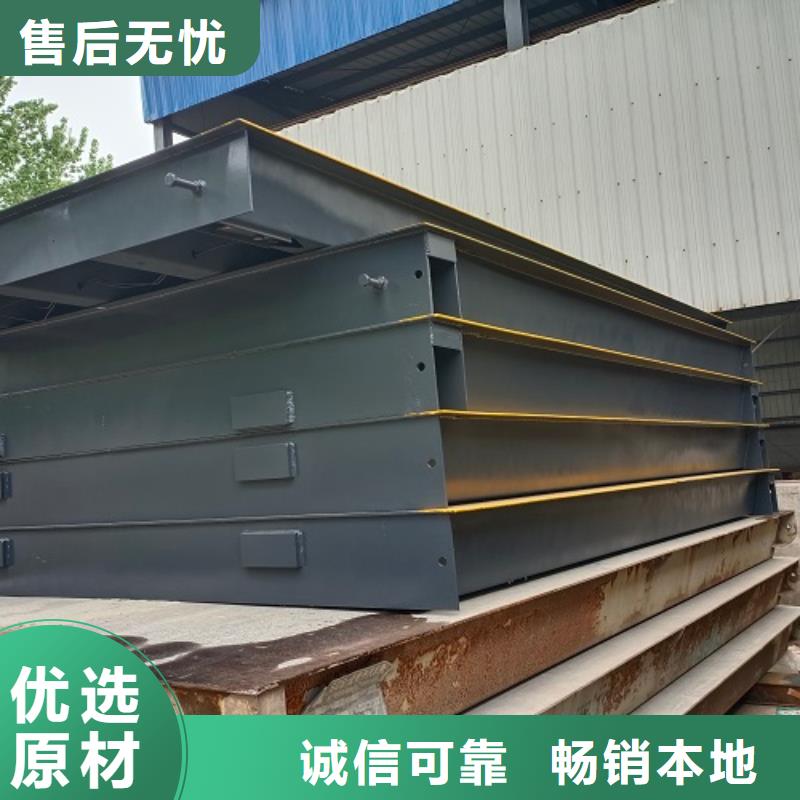 地磅 稱重管理系統(tǒng)多種場景適用
