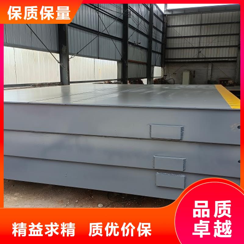 地磅電子地磅多種規(guī)格庫存充足