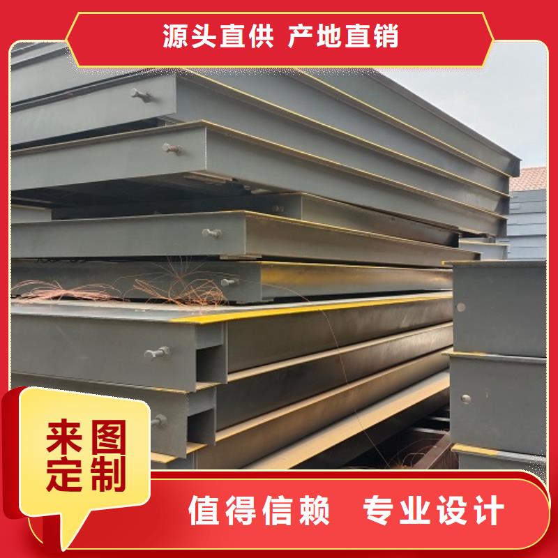 地磅_臺秤儀表工藝層層把關(guān)