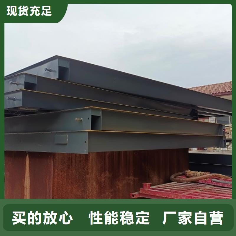 地磅地磅廠家產(chǎn)地直供