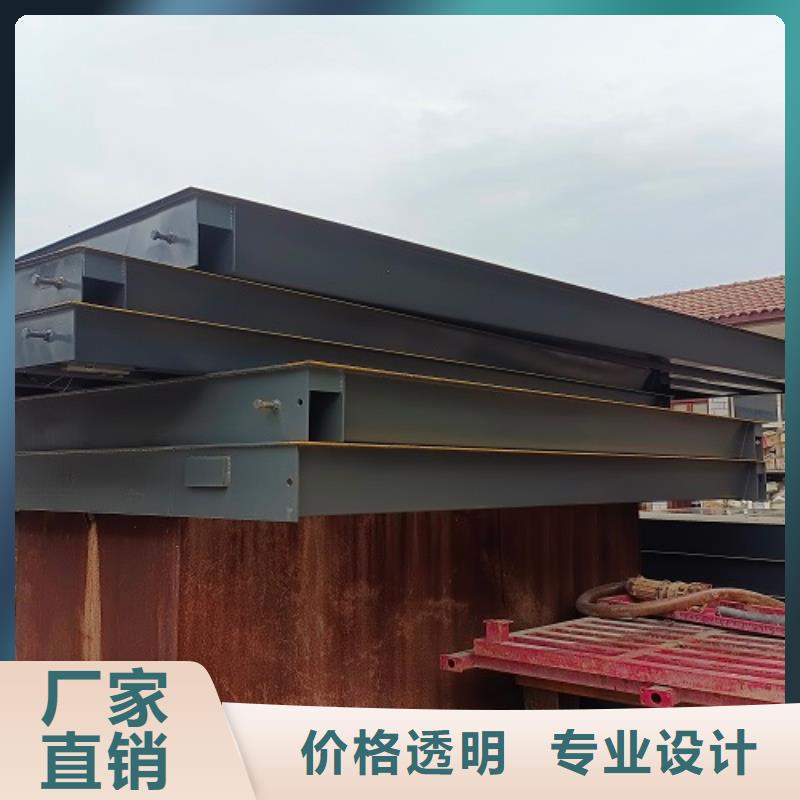  地磅廠家擁有先進的設備