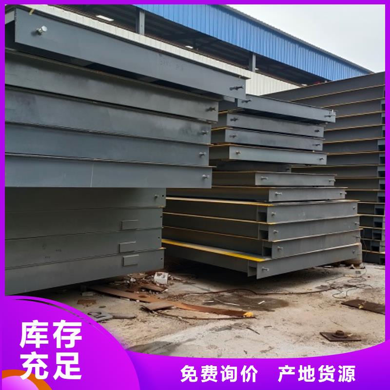 地磅 無線打印式電子吊秤售后服務(wù)完善
