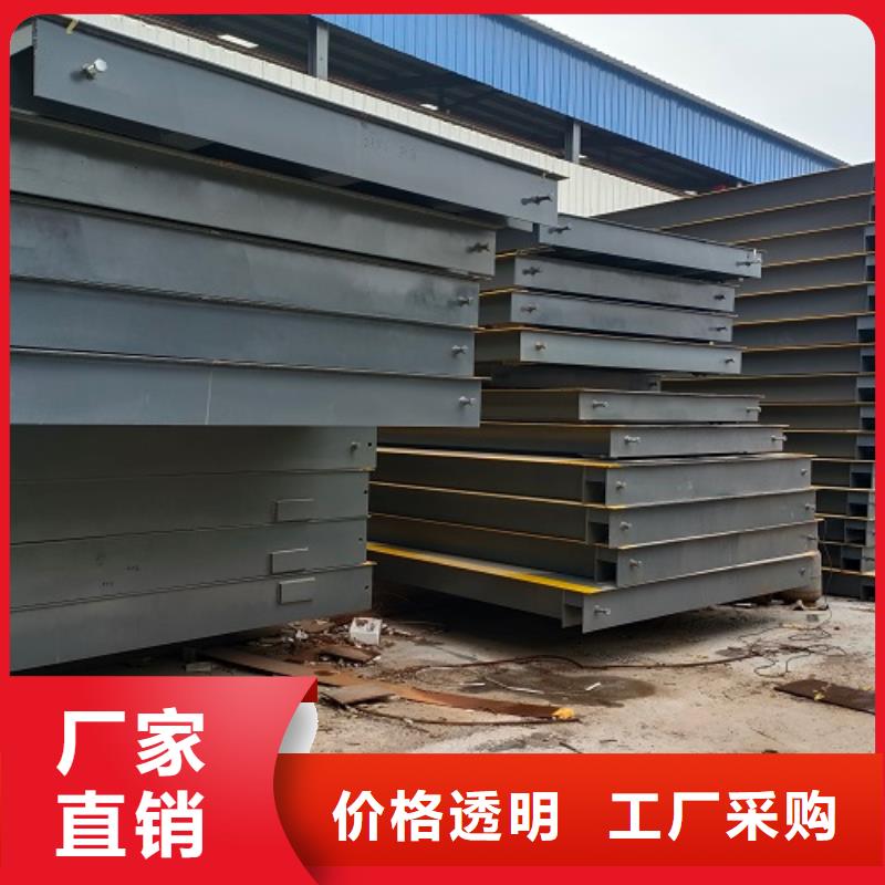 地磅,箱式AMIB傳感器源頭直供