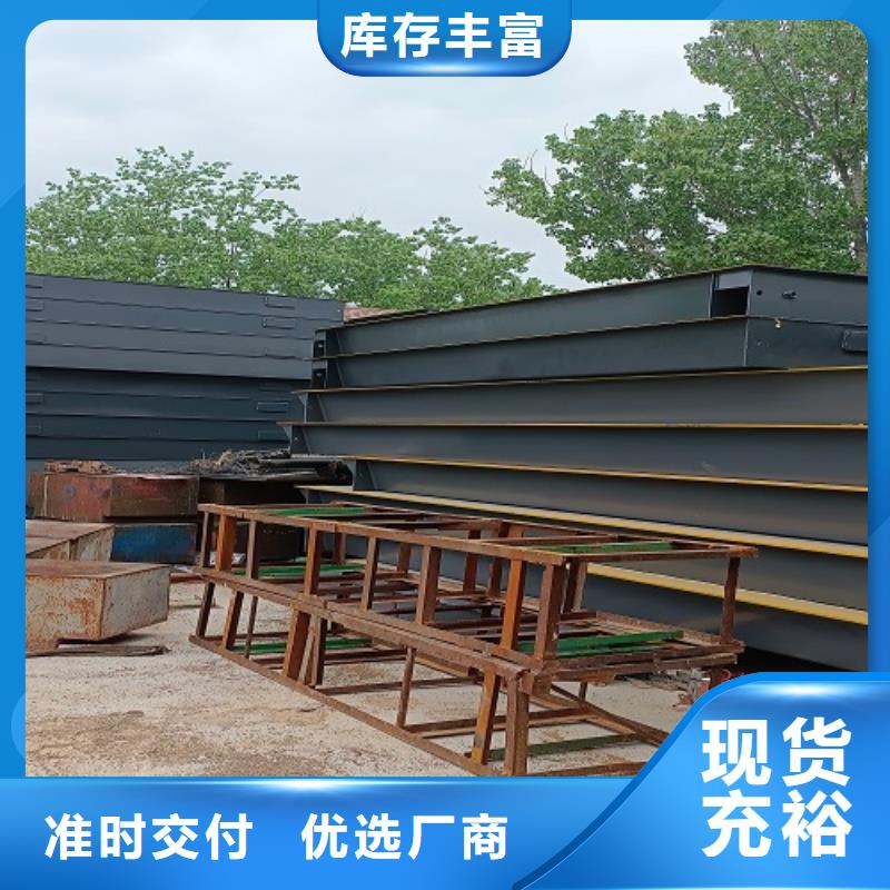 地磅收糧地磅適用范圍廣