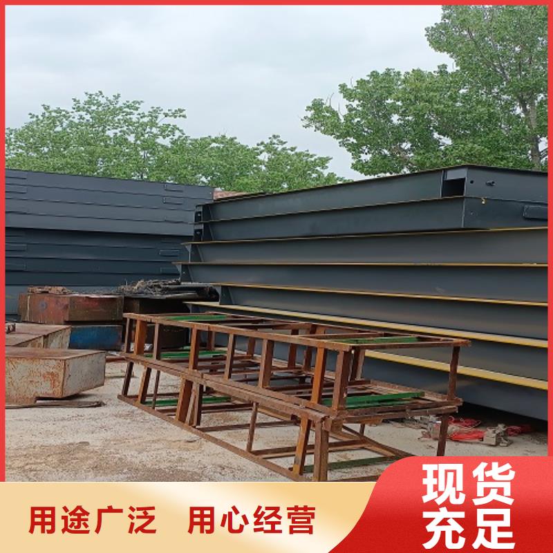 地磅电子磅卓越品质保障