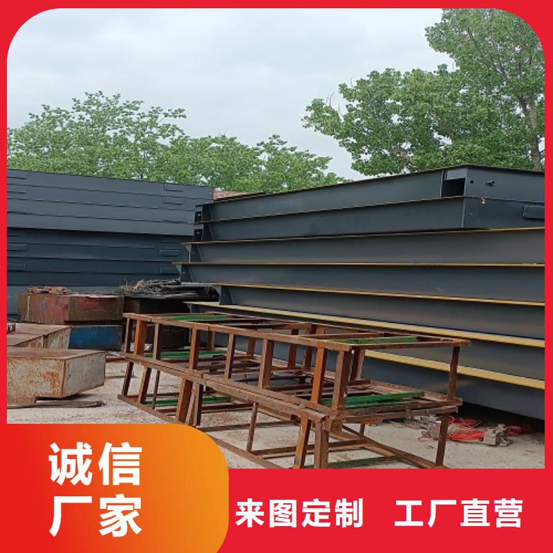 地磅二手衡器產(chǎn)品細(xì)節(jié)