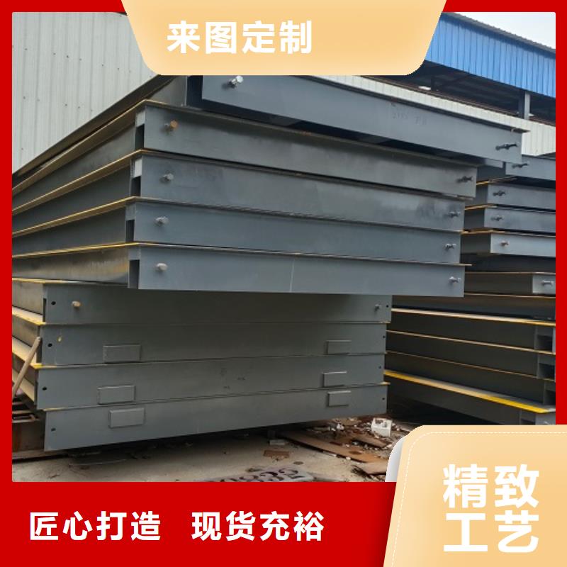 【地磅 直顯吊秤質(zhì)量三包】